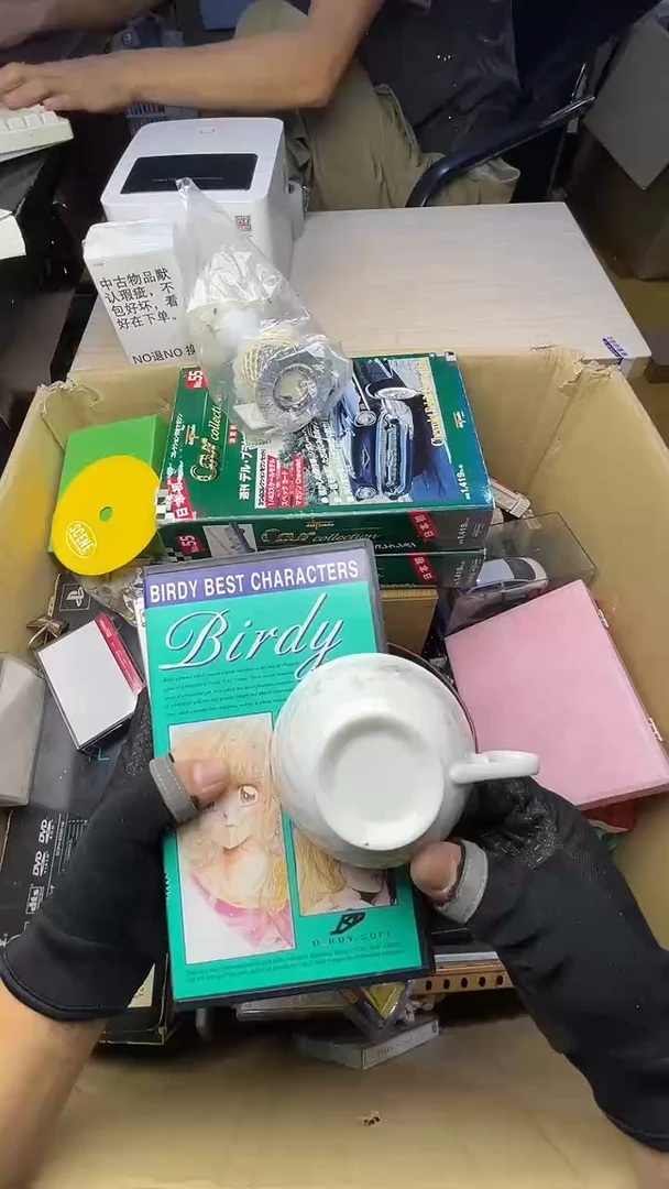 ?****?二手商品不退不换