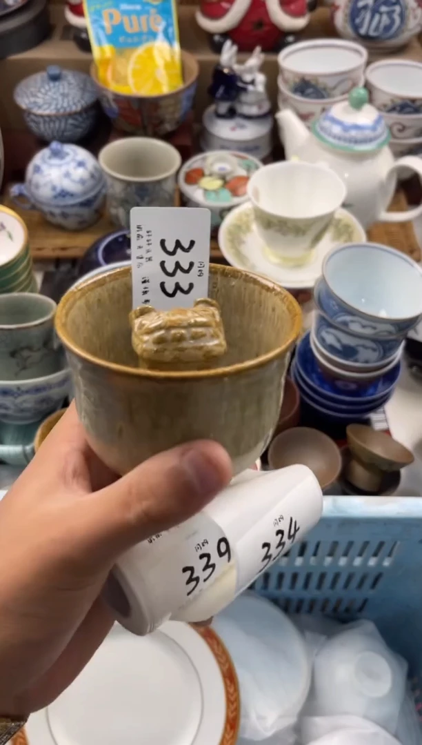 用****9店铺名称 轩轩瓷器 闪购类型 定向 用户39590562498