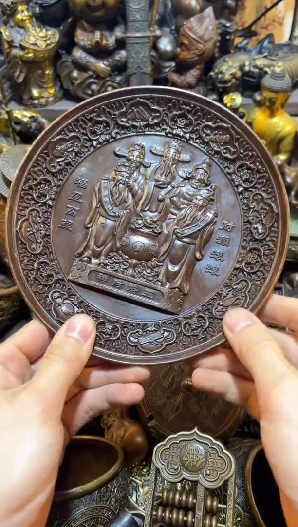 【闪购链接】古上古铜器专属链接