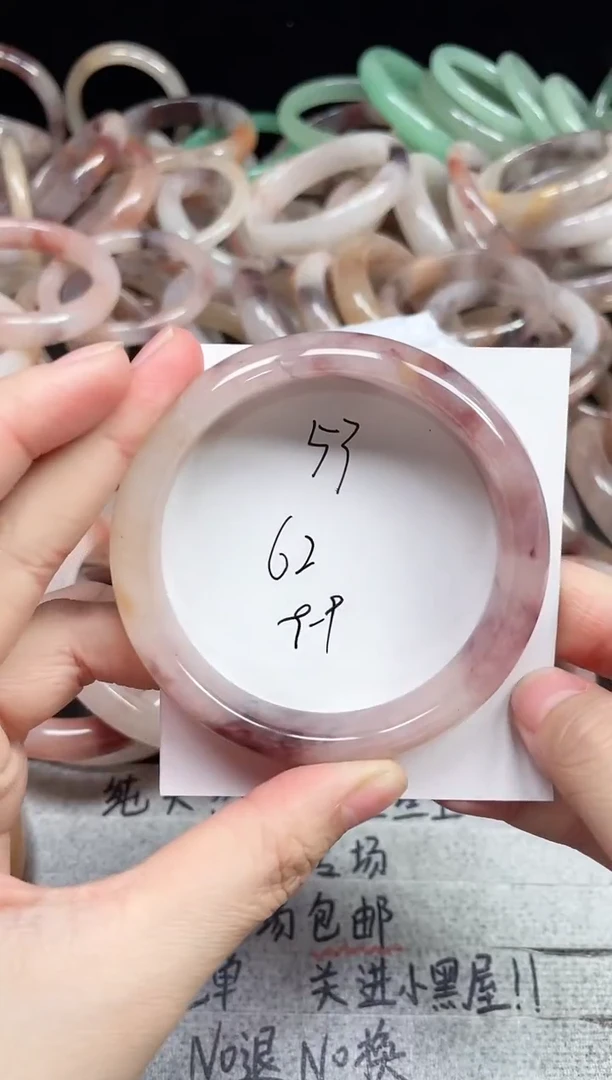 未镶嵌手镯石英质玉53