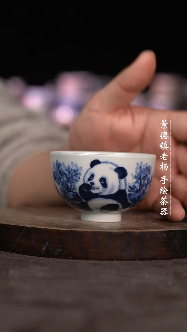 【闪购商品】微瑕福利微瑕福利鸡心