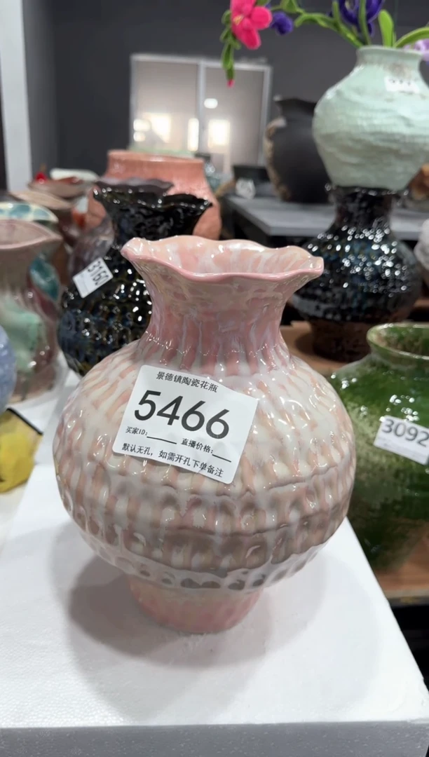 摆件?****?景德镇陶瓷花器默认无孔编号5466