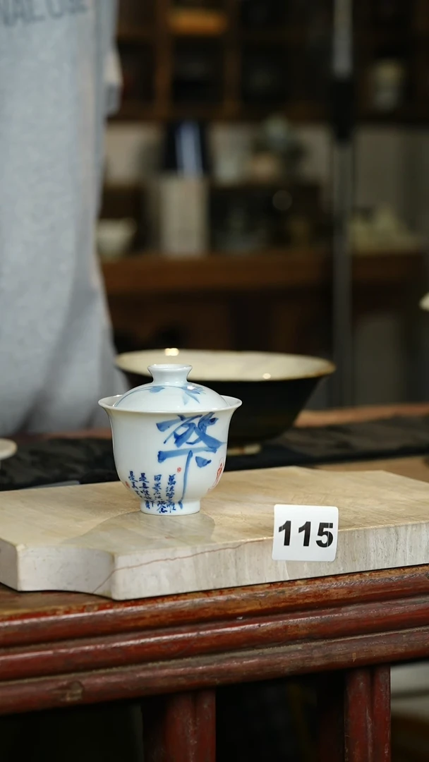 瓷片标题标题标题标题