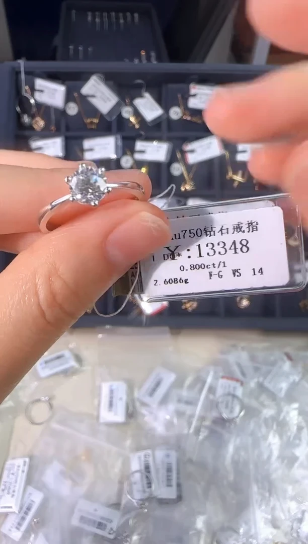 18K金镶嵌戒指/指环钻石雪*11000