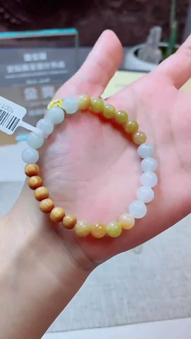 未镶嵌手串翡翠珠串