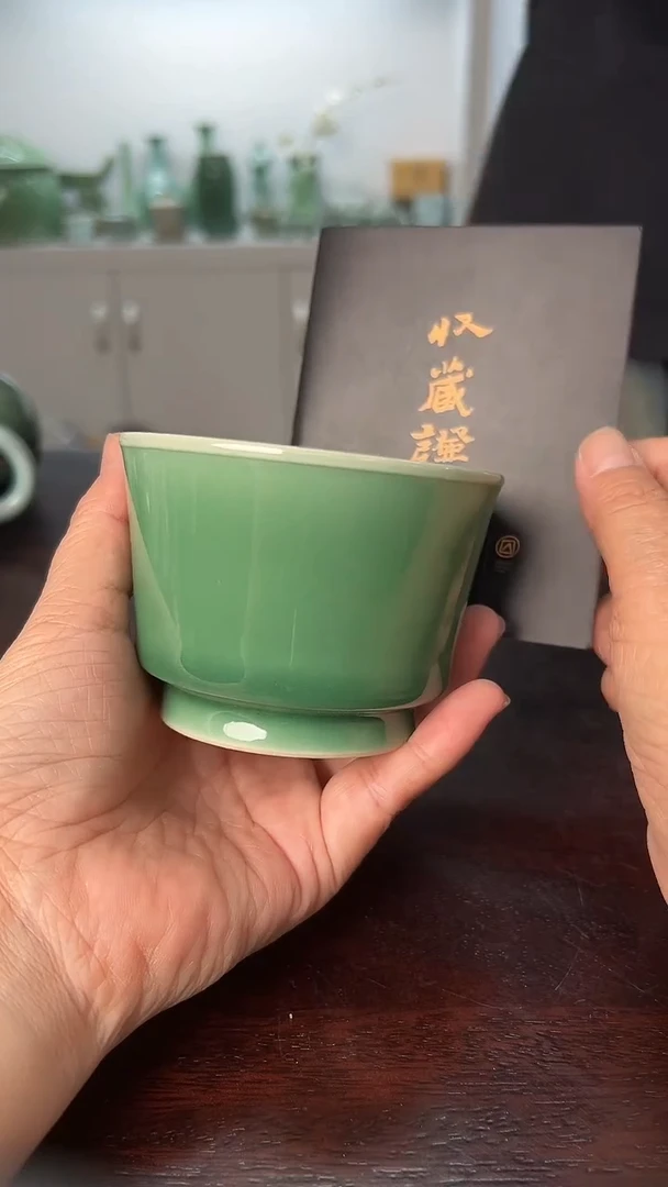 龙泉云间青瓷小米茶器