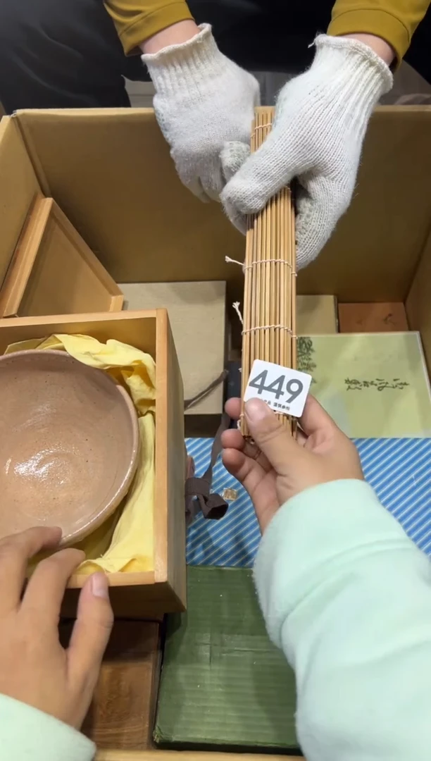 家***儿449茶摆件