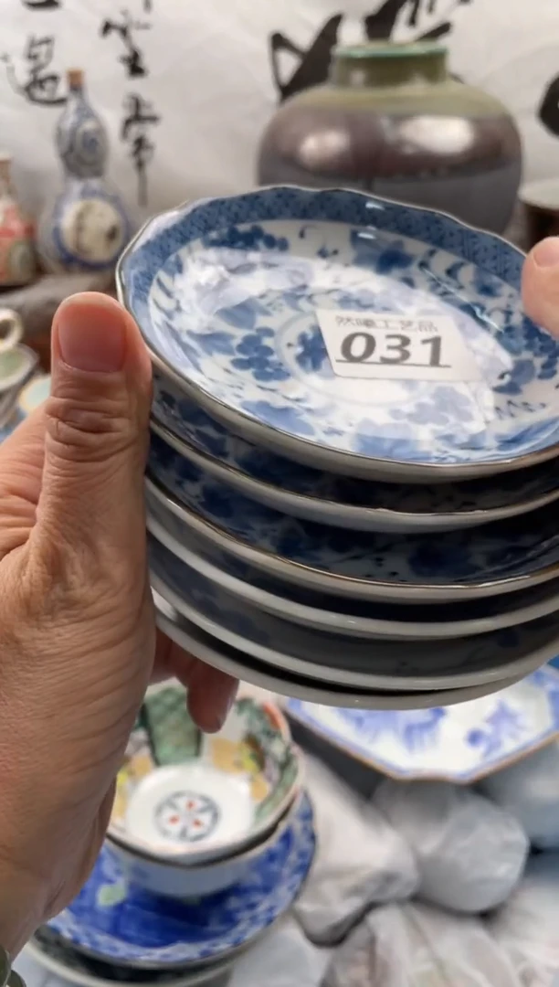 【闪购商品】瓷片031