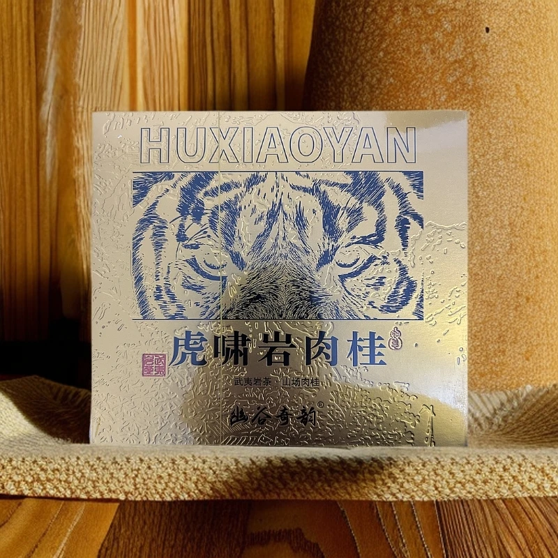 幽谷奇韵-虎啸岩肉桂99.6g-岗雾