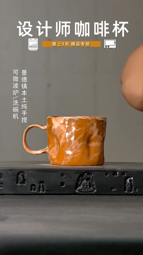 665食品级设计师手作