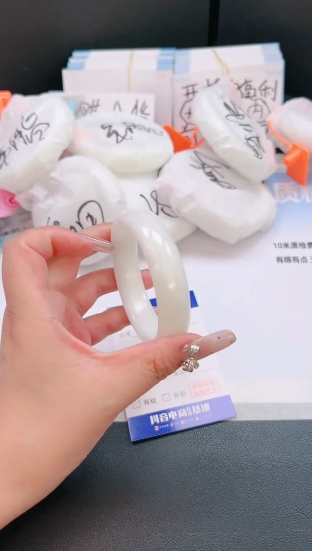 未镶嵌手镯和田玉29T10-55