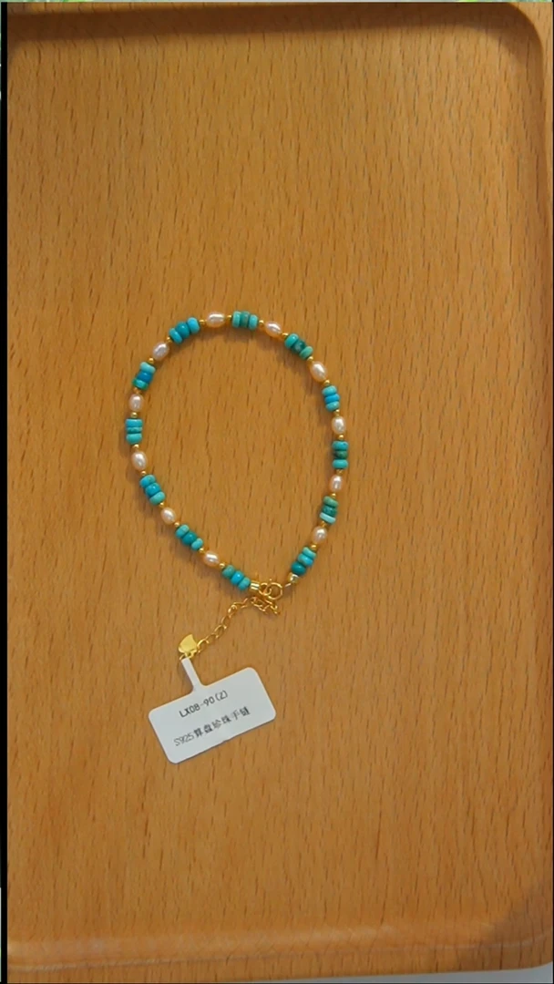 未镶嵌戒指淡水珍珠发货一件