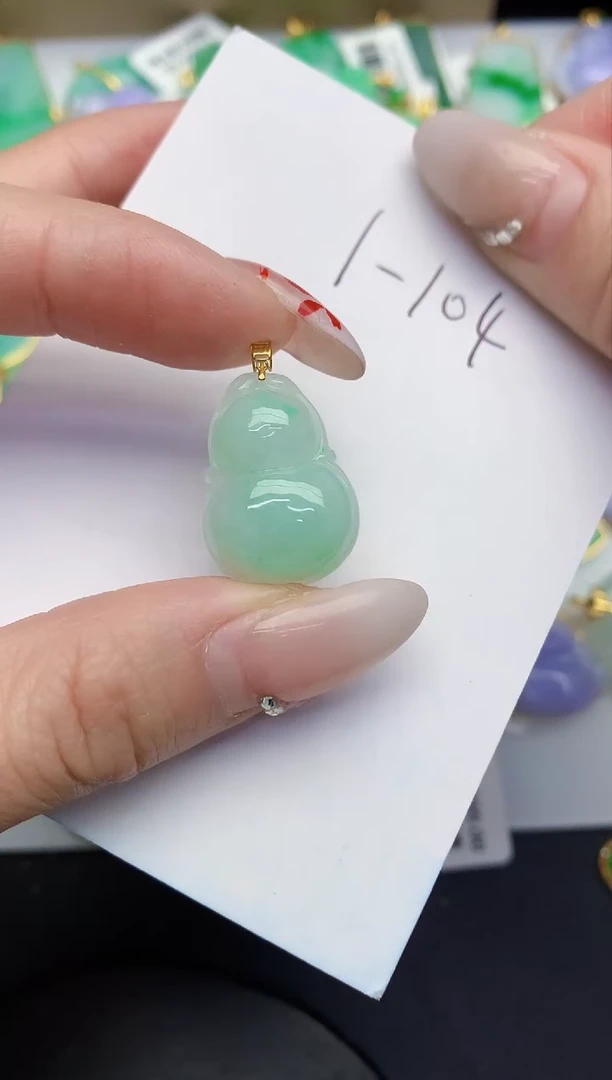 【闪购商品】翡翠颈饰18K金镶嵌00000000000