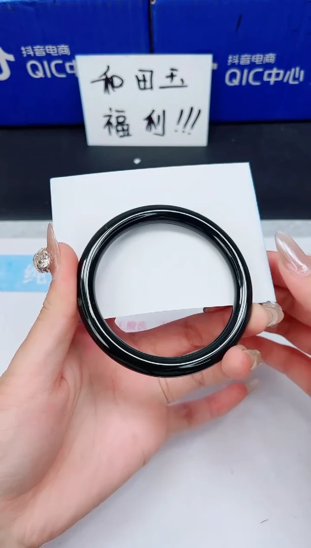 未镶嵌手镯和田玉HT54-59/60