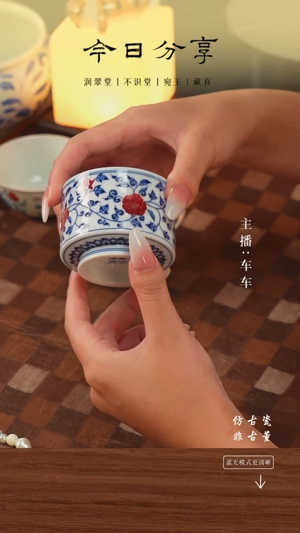 .手工瓷器每只不同不规则