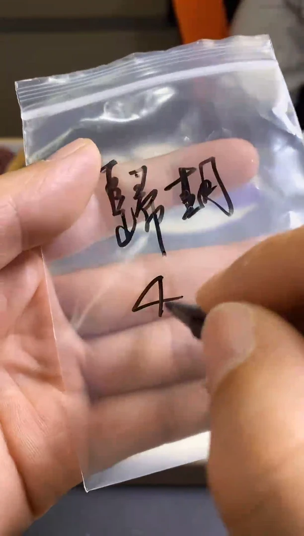 【闪购商品】水晶吊坠(不含链)未镶嵌纯天然貔貅吊坠要打孔