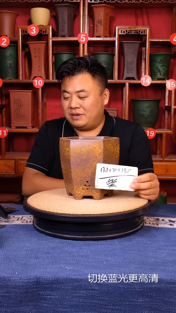 紫砂花盆1111111111