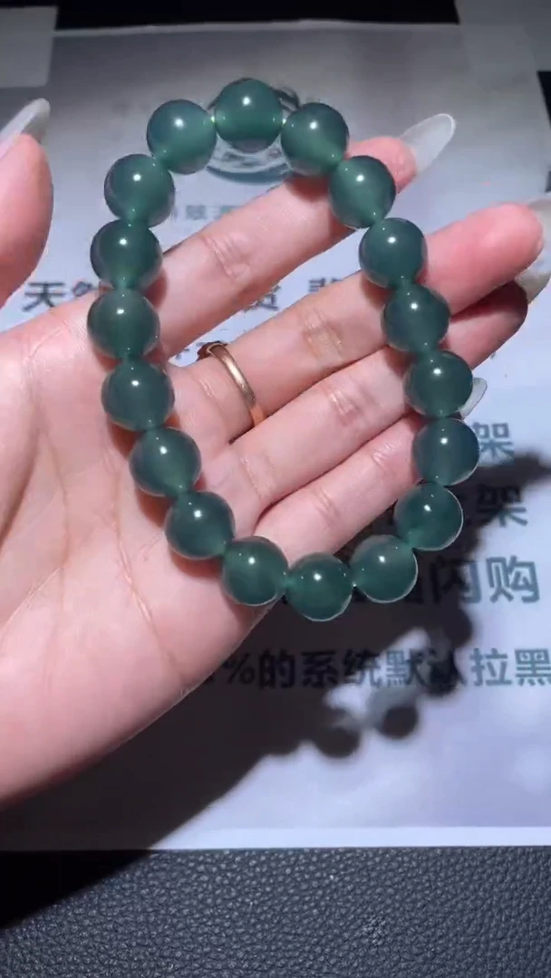 【闪购商品】定制翡翠未镶嵌毛货-不退不换