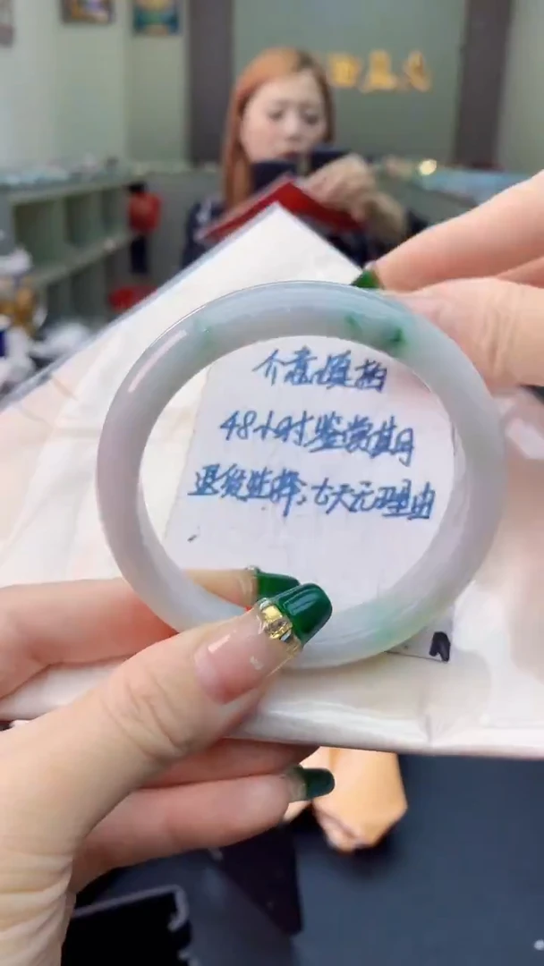 翡翠手镯未镶嵌0936041210