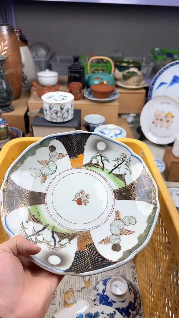 【闪购商品】偏远地区除外满20包邮凑凑单