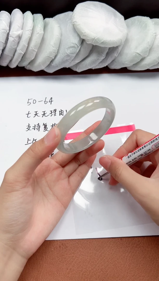 一物一拍，对准价格Z016