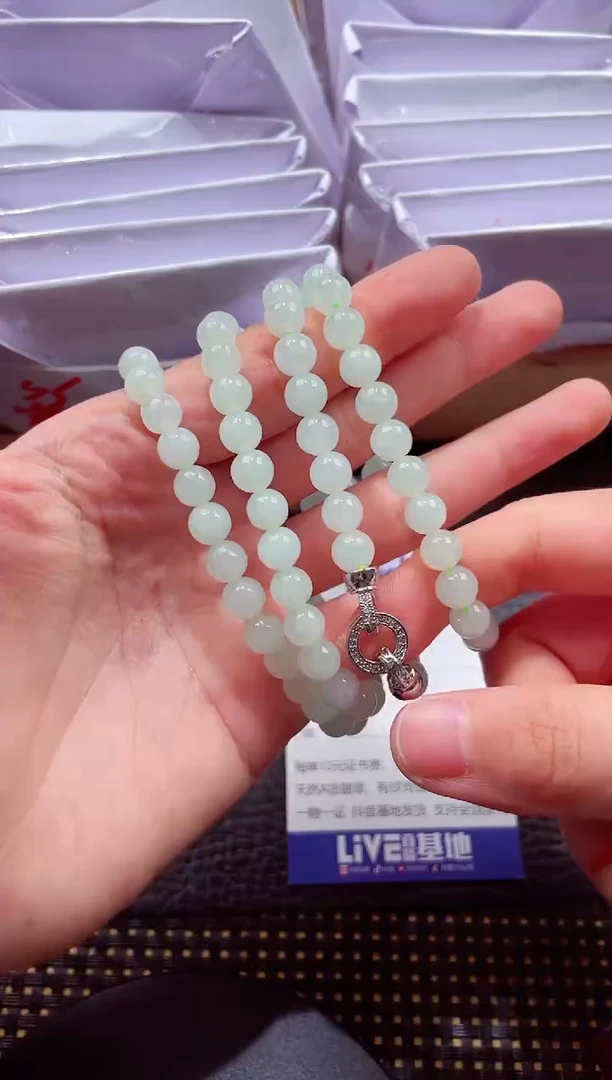 未镶嵌挂件翡翠0000111