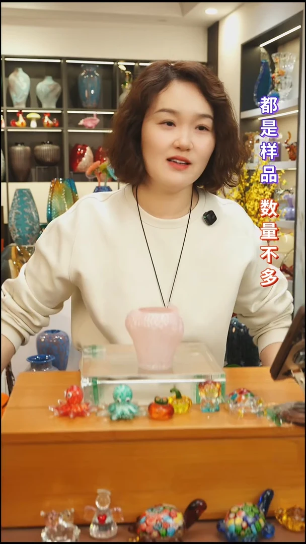外贸花瓶尾货225