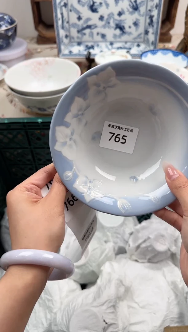 瓷片A-----------L765