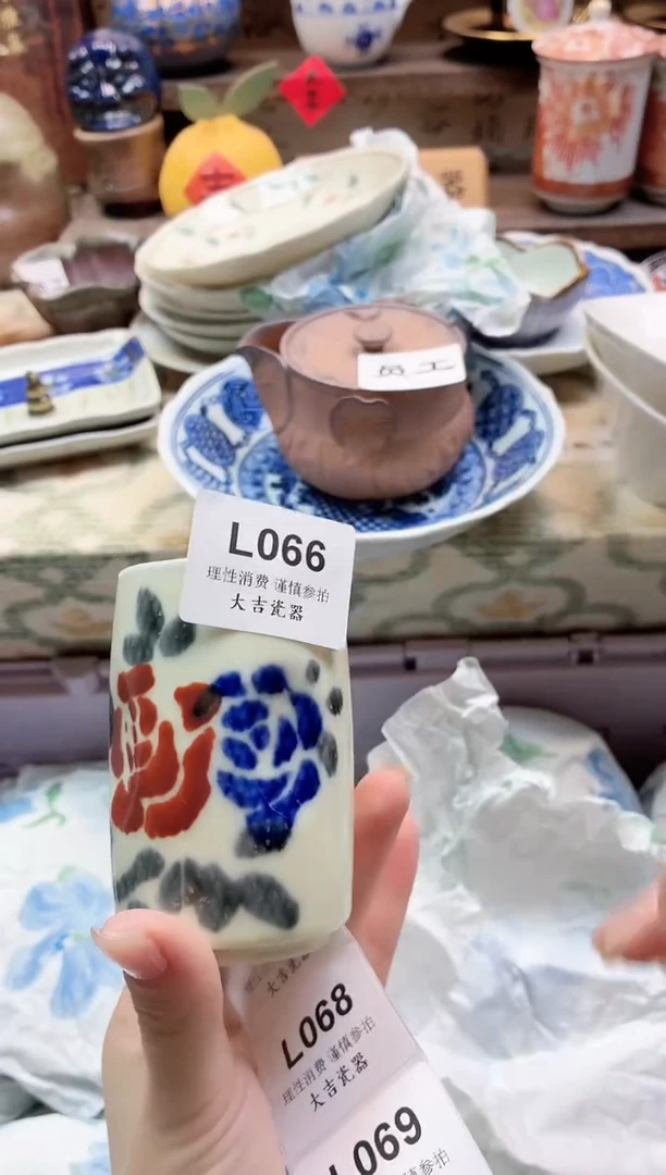 餐具王*      L066