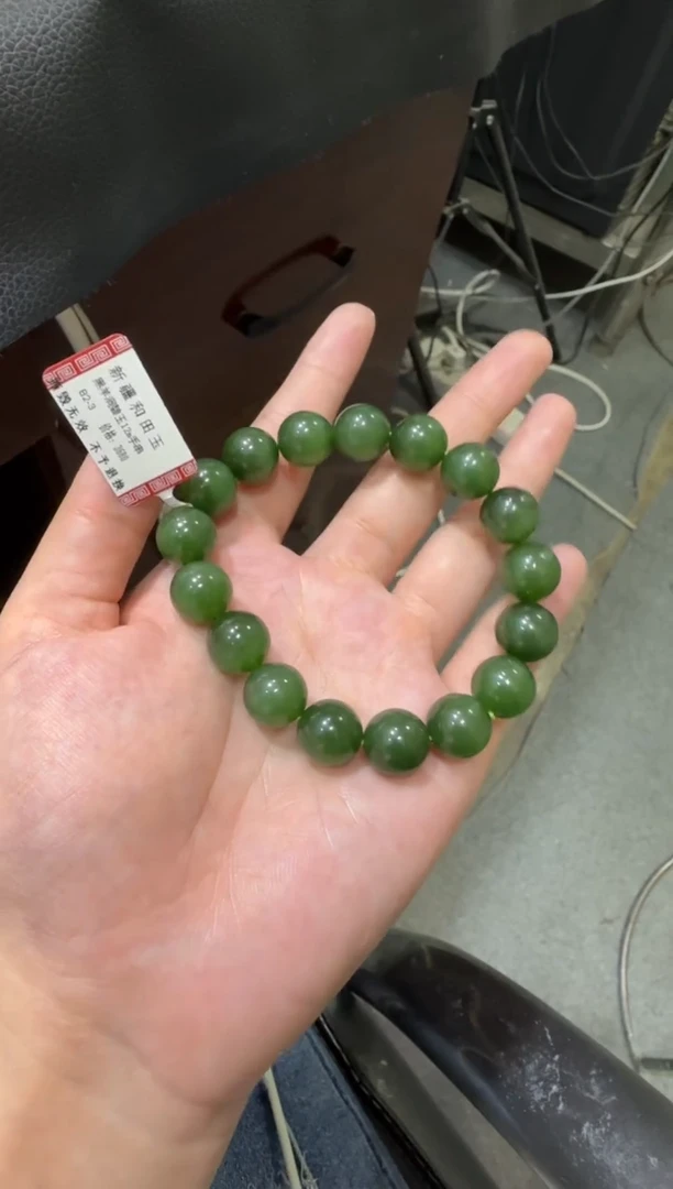 未镶嵌手串和田玉黑羊洞碧玉手串（产地直发）