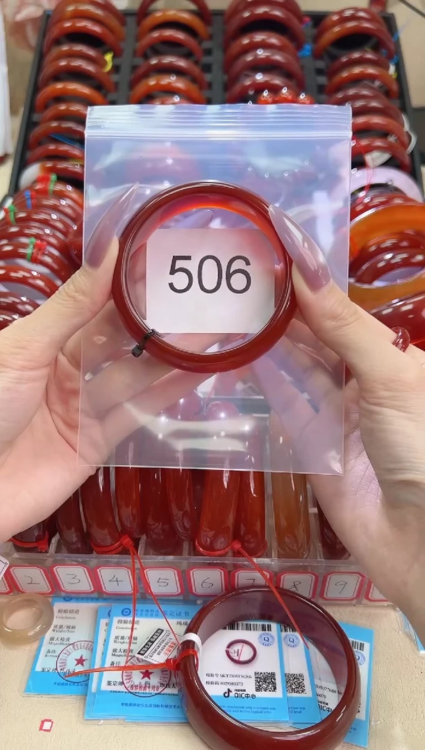 手镯玛瑙/玉髓未镶嵌娜****头54圈口*506