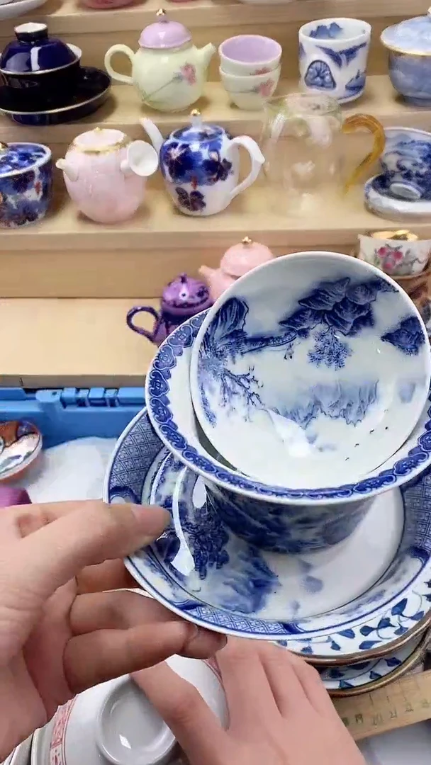 慕*闪购名称闪购名称