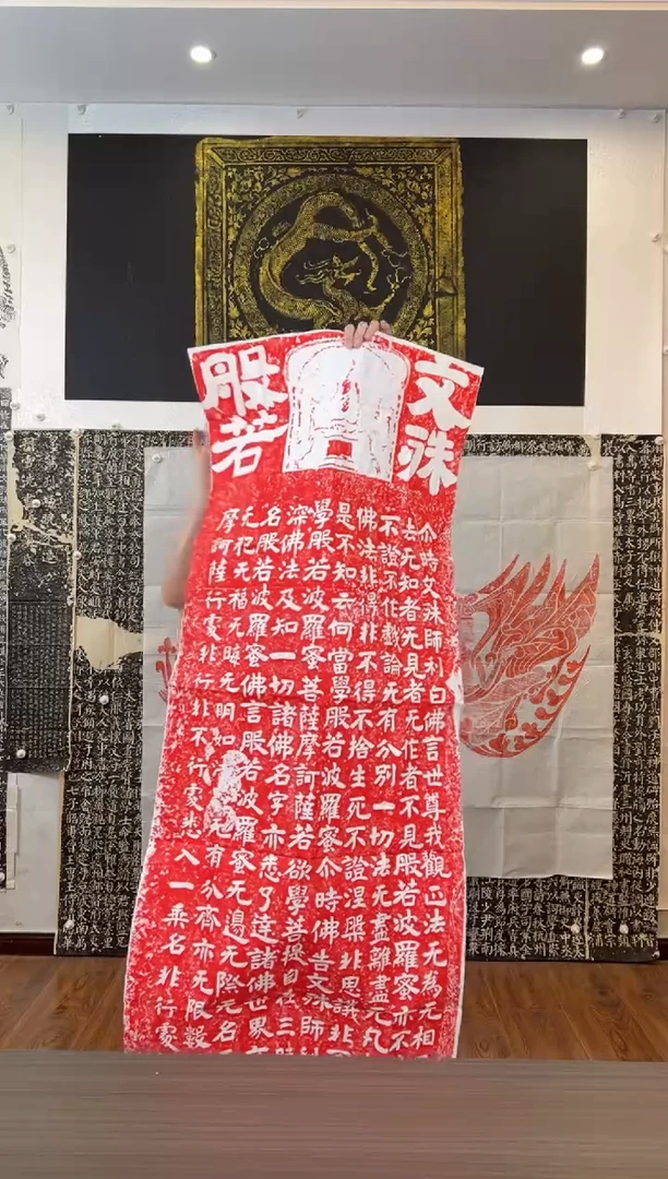 【闪购商品】昌化石印石1111111111111111