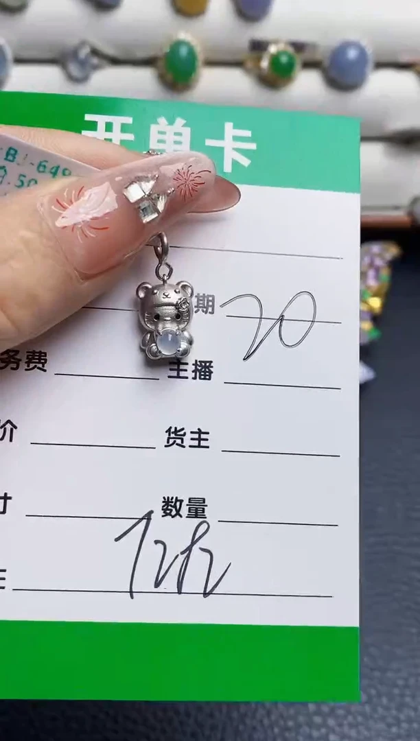 银S925镶嵌戒指翡翠7282