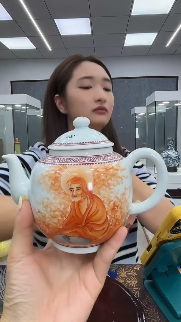 其他陶陶瓷陶瓷陶瓷陶瓷