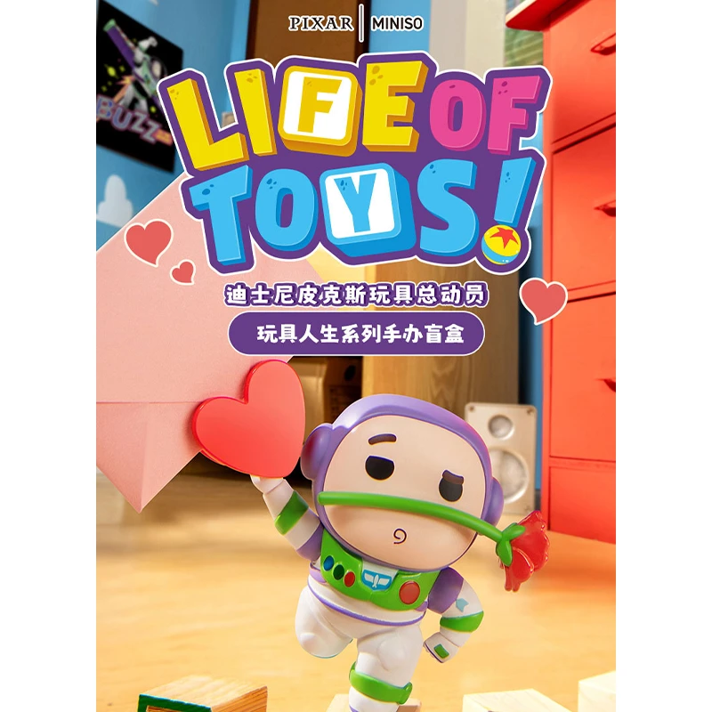 迪士尼皮克斯玩具总动员玩具人生系列手办盲盒-端盒