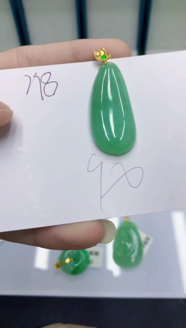 颈饰未镶嵌翡翠翡翠