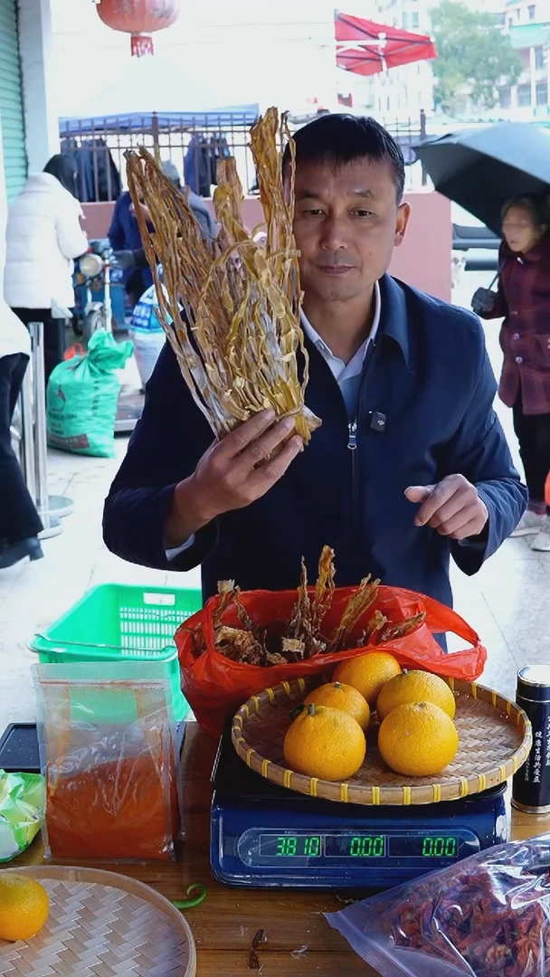 中国大陆摇笋1斤