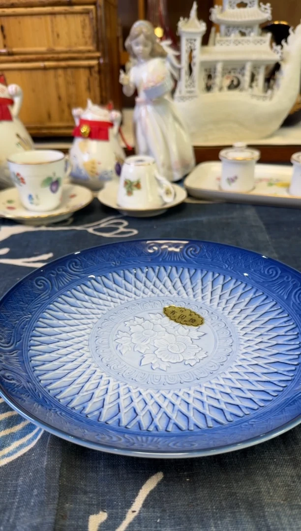 111蓝*一大一小盘子