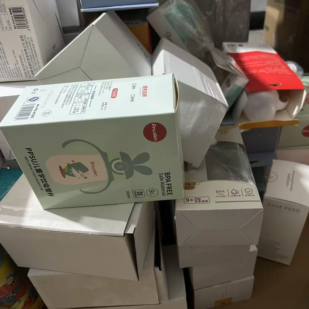 奶瓶微瑕清货直播间下单