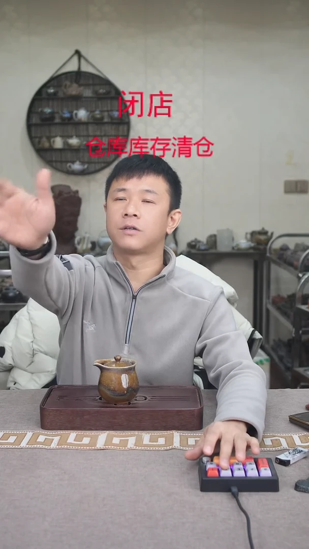 茶壶紫砂宜興紫砂柴烧