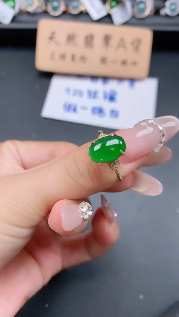 银S925镶嵌戒指翡翠111
