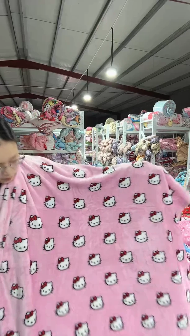 满35包邮   瑕疵   110*160左右绒毯子