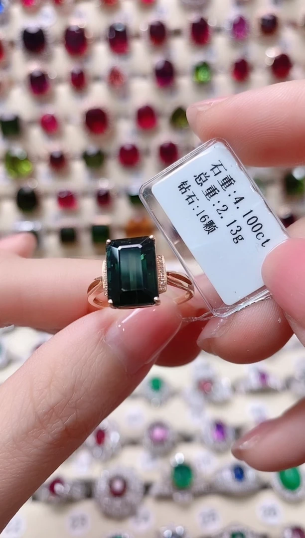 【闪购商品】碧玺18K金戒指18K金镶嵌1