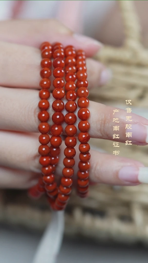 未镶嵌手串南红玛瑙可*儿柿子@@SCSZ多-5m手工