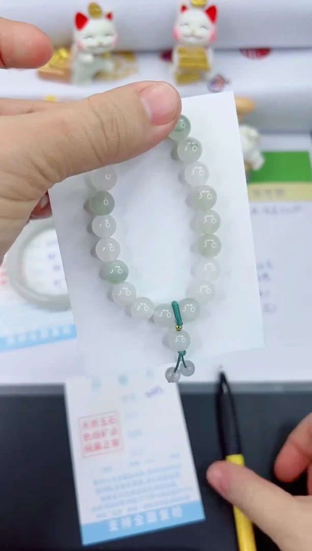 【闪购商品】石英质玉手镯未镶嵌999手串