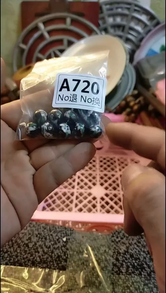 用****鸥纪年坊杂项甄选专属链接