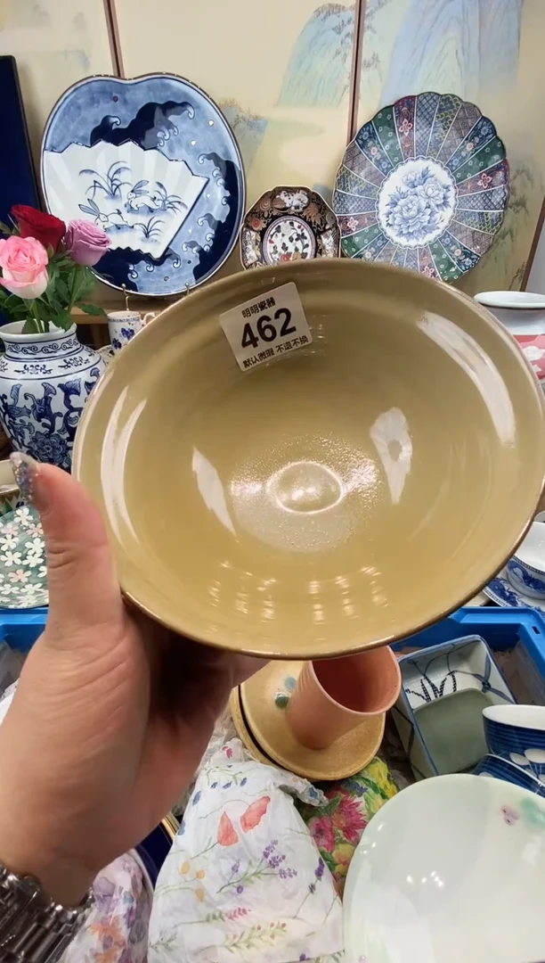 瓷片天**睡满28包邮 发货后不退不换！介意慎拍！！