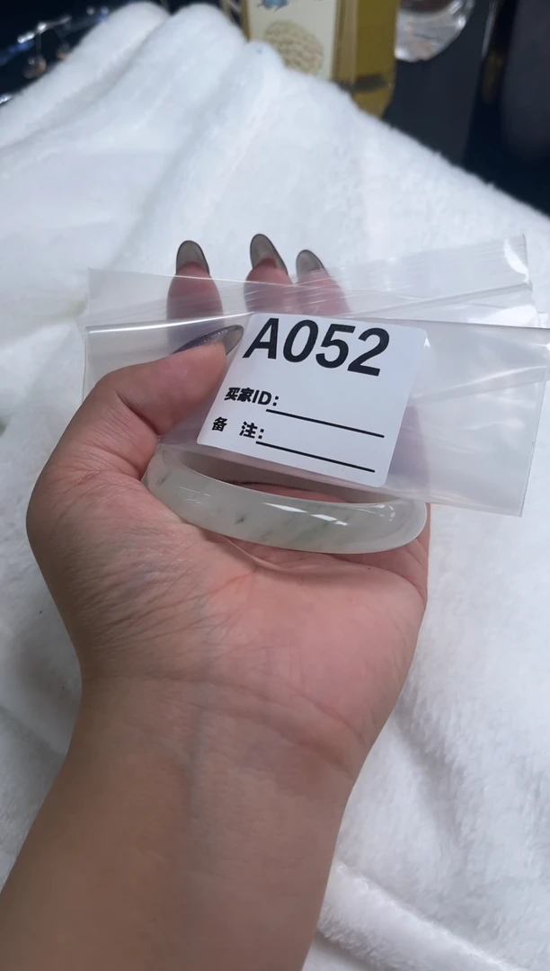 石英质玉（天山翠）手镯未镶嵌a052