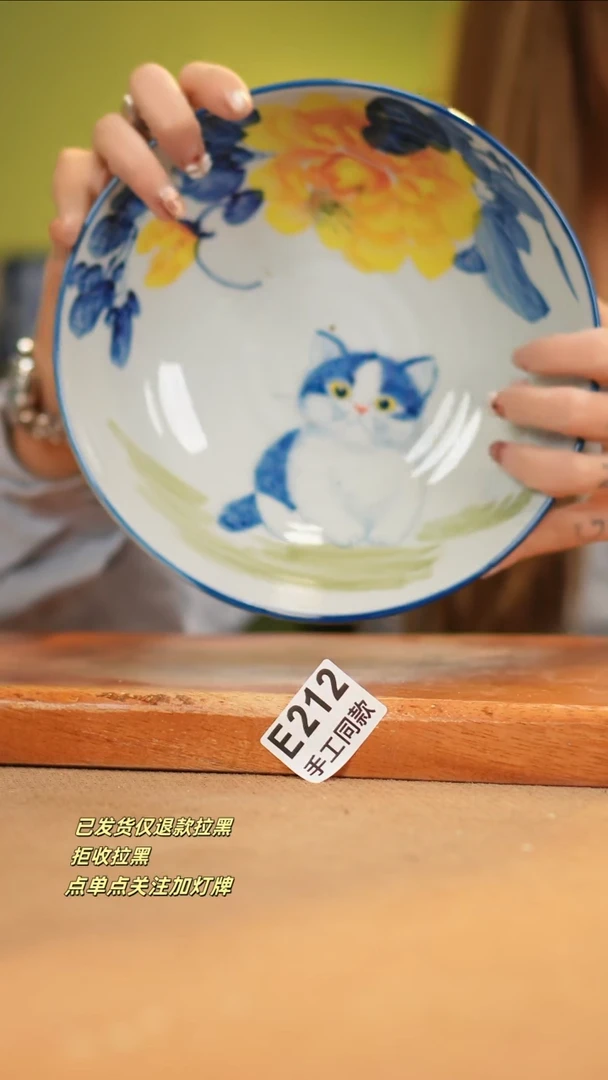 【闪购商品】其他E212窑林瓷业瓷器